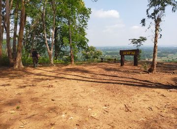 thailand/northeastern-thailand-isan/attraction/phu-phra-forest-park