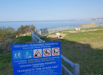 cyprus/adonis-baths-waterfalls/attraction/lock-your-love-in-kissonerga