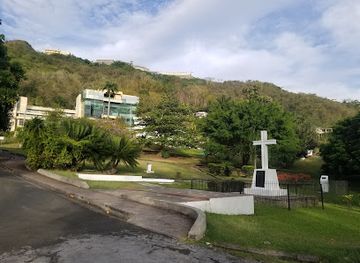 grenada/guava/attraction/sir-eric-gairy-botanical-gardens