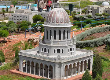 The Israel Museum, Jerusalem