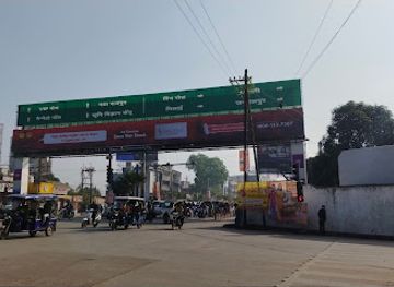 india/raipur/attraction/marine-drive-square
