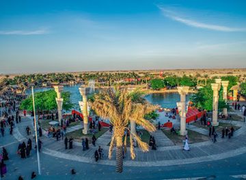 saudi-arabia/eastern-province/attraction/jawatha-park