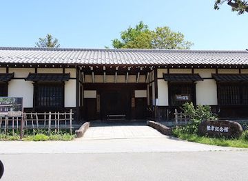 japan/yamanashi/attraction/nezu-memorial-museum-in-yamanashi-city