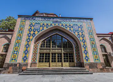 Blue Mosque
