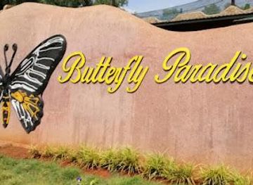 cambodia/siem-reap/attraction/butterfly-paradise