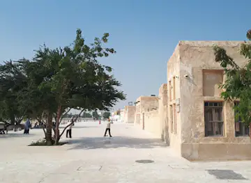 Childrens Park - Souq Wakrah