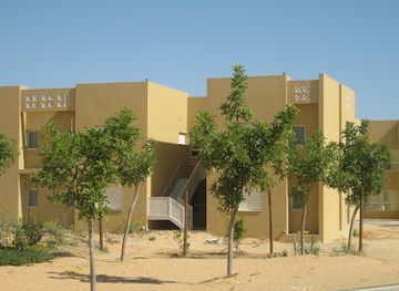 israel/negev/attraction/neve-tourist-center