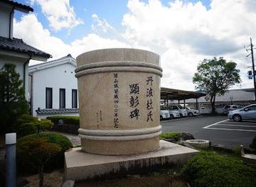 japan/osaka/attraction/tamba-toji-sake-brewery-museum