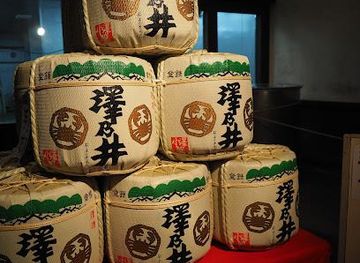 japan/tokyo/attraction/sawanoi-ozawa-brewery