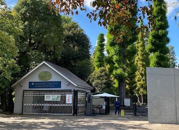 japan/musashi/attraction/inokashira-park-zoo