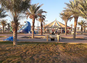 Al-Nakheel Park