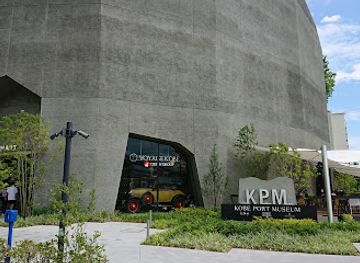 japan/harima/attraction/atoa