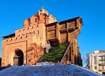 ukraine/kyiv/attraction/golden-gate-park