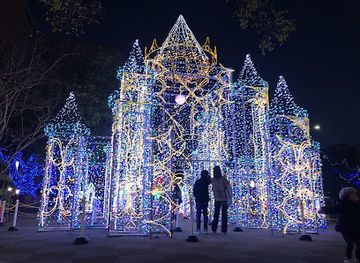 japan/hiroshima-countryside/attraction/hiroshima-dreamination