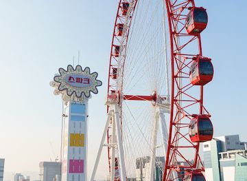 south-korea/daegu/attraction/sparkland