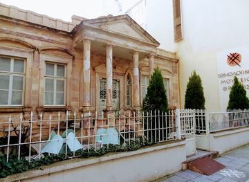 turkiye/thrace/attraction/ethnological-museum-of-thrace