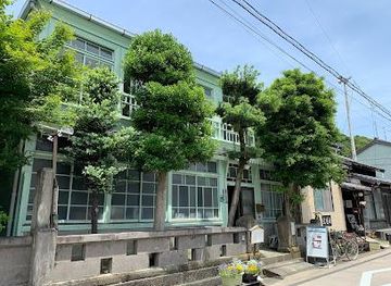 japan/hakone/attraction/site-of-igarashi-dental-clinic