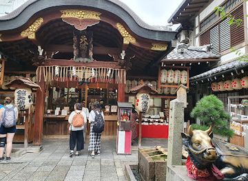 japan/kyoto/gion/attraction/samurai-ninja-museum-kyoto-with-experience