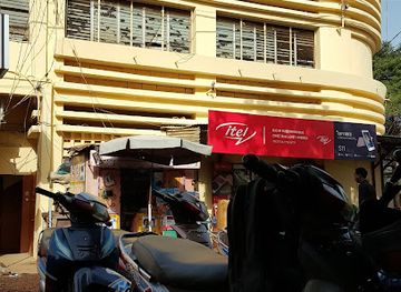 mali/bamako/attraction/yacouba-guindo-mosque