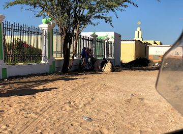 mauritania/nema/attraction/mauritanian-national-museum