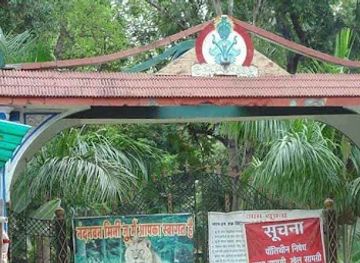 india/north-india/attraction/nandan-van-zoo