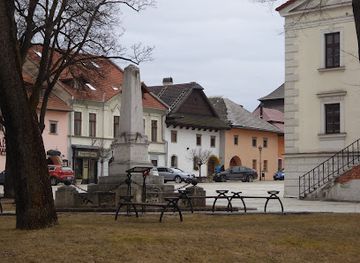 slovakia/poprad/attraction/radnica