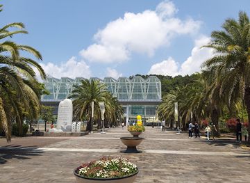 south-korea/jeju-city/jungmun/attraction/jeju-international-peace-centre