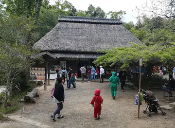 Kōga Ninja Village