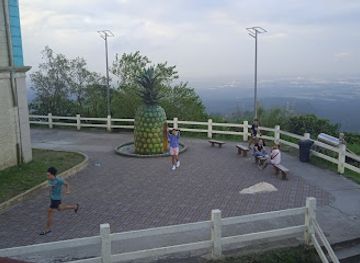 philippines/tagaytay/attraction/mount-gonzales