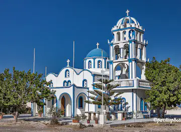 Agios Nektarios Church