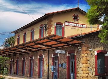 greece/kalamata/attraction/u-u