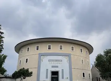 Museum Hakka Indonesia, Taman Mini Indonesia Indah