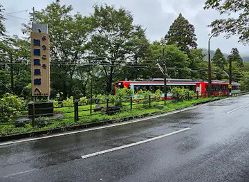 Welcome to GORA Hot Spring Village Sign Board