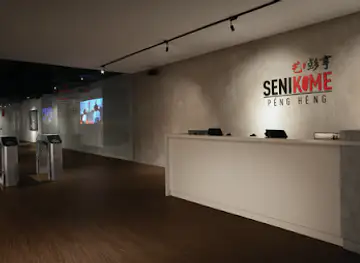 SeniKome Péng Hēng East Coast Arts & Cultural Centre