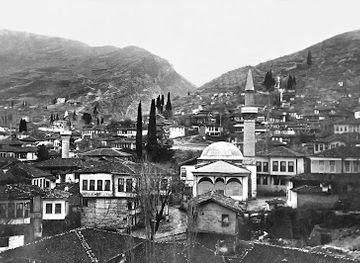 turkiye/bursa/attraction/bursa-foundation-for-culture-museum