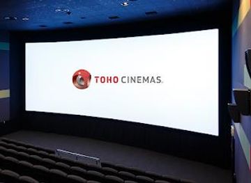 japan/tokyo/attraction/toho-cinemas-shinjuku