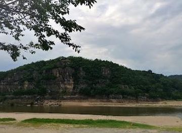 south-korea/andong/attraction/buyongdae-observatory