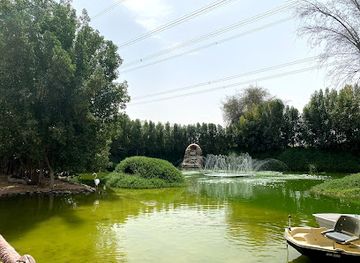 united-arab-emirates/ras-al-khaimah/attraction/ras-al-khaimah-wildlife-park