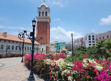 vietnam/phu-quoc/attraction/sunset-town