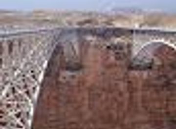 arizona/page/attraction/navajo-bridge-interpretive-center