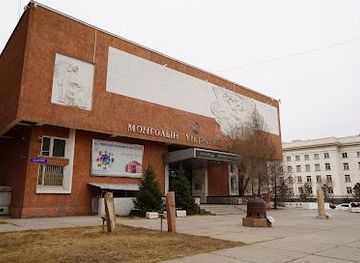 mongolia/ulaanbaatar/attraction/national-museum-of-mongolia