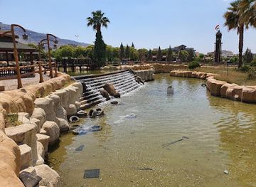 iraq/dohuk/attraction/azadi-park
