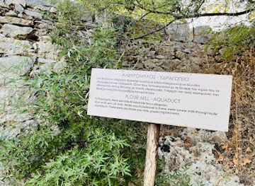 greece/east-macedonia-and-thrace/attraction/flour-mill-and-aquaduct