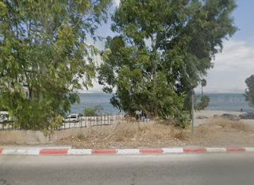 israel/tiberias/attraction/maagan-hadig-tveria