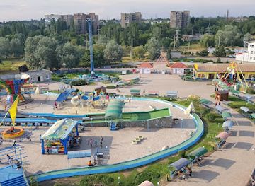 ukraine/donetsk/attraction/ekstrim-park