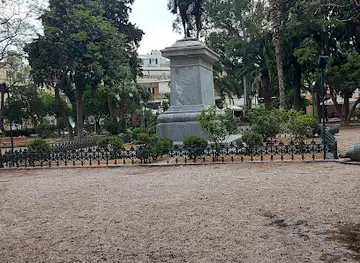 Σιντριβάνι Πάρκου Καποδίστρια