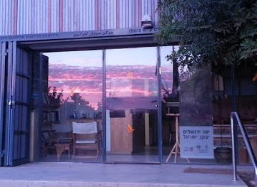 israel/jerusalem-district/attraction/jerusalem-bird-observatory