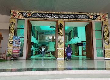 malaysia/kuala-lumpur/attraction/kompleks-seni-islam-antarabangsa-selangor