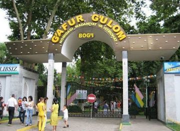 uzbekistan/tashkent-region/attraction/gafur-gulyam-recreation-park