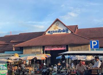 cambodia/siem-reap/attraction/phsar-leu-thom-tmey